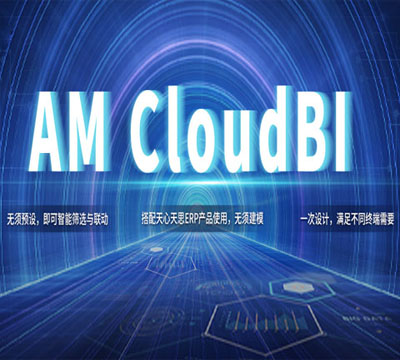 AM CloudBI